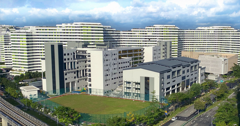 Valour Primary School Singapore